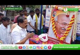 சென்னை வில்லிவாக்கம் பகுதியில் பல்வேறு இடங்களில் சுதந்திர தின விழா வெகு விமர்சையாக கொண்டாடப்பட்டது.