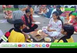 சென்னை வில்லிவாக்கம் திருப்பதி திருக்குடை வருகையை முன்னிட்டு மாபெரும் குடும்பநல யாகவேள்வி நடைபெற்றது